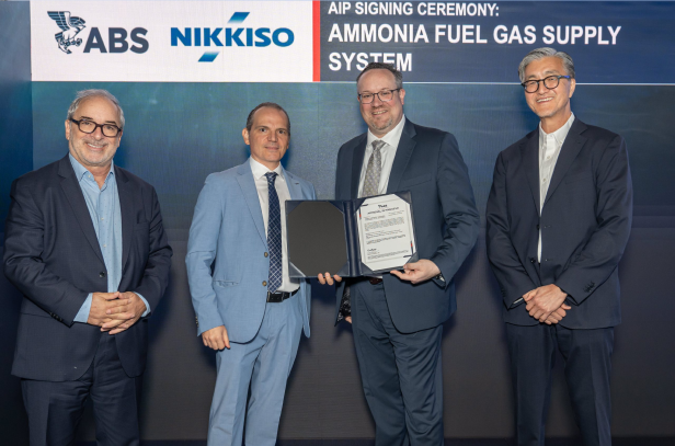 ABS Approves Ammonia Fuel Supply System for Nikkiso CE&IG Group